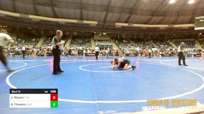 135 lbs Round Of 32 - Jesiah Mason, Coweta Tiger Wrestling vs Aiden Flowers, Contender Wrestling Academy