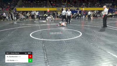 57 lbs Rd 7 - Consi-semis - Aria Dunkovich, Fort Cherry vs Beylau Konte, Methacton