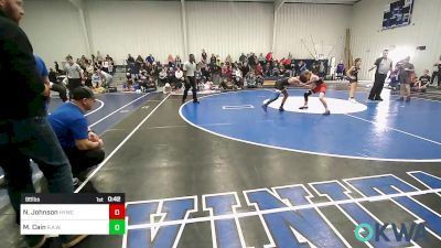 96 lbs Semifinal - Neelie Johnson, Hilldale Youth Wrestling Club vs Michkel (Prince) Cain, R.A.W.