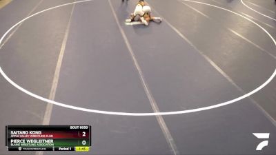 106 lbs Quarterfinal - Pierce Wegleitner, Blaine Wrestling Association vs Saitaro Kong, Apple Valley Wrestling Club