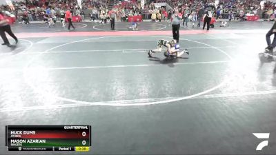 75 lbs Quarterfinal - Huck Dums, Athens vs Mason Azarian, Ringers