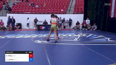 60 kg Rnd Of 32 - Adam Bilby, South Central Punisher Wrestling vs Isaiah Jones, Oklahoma