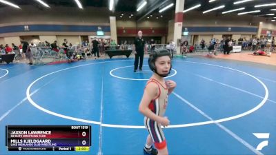 56 lbs Round 1 - Jaxson Lawrence, NB Elite Wrestling Club vs Mills Kjeldgaard, Lake Highlands Club Wrestling