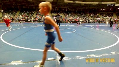 52 lbs Round Of 32 - Wyatt Sims, GGB Ohio vs Nash McCuistion, Pryor Tigers