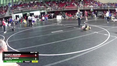 50 lbs Cons. Round 2 - Beckett Bessmer, Gretna Youth Wrestling vs Brevin Dobesh, East Butler