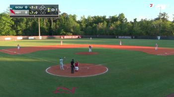 Replay: Georgia College vs Newberry | Apr 12 @ 6 PM