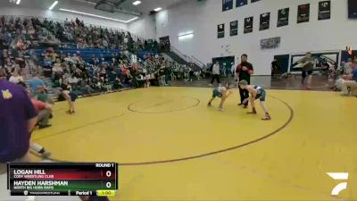 84 lbs Round 1 - Hayden Harshman, North Big Horn Rams vs Logan Hill, Cody Wrestling Club