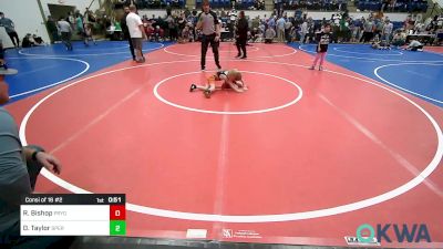 49 lbs Consi Of 16 #2 - Ryker Bishop, Pryor Tigers vs Dakota Taylor, Sperry Wrestling Club