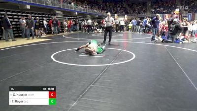 80 lbs Rd 1 - Consi Of 32 #2 - Caleb Hoosier, Hempfield vs Easton Boyer, Elizabethtown