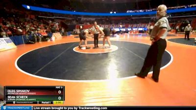 3A 285 lbs Cons. Round 3 - Sean Scheck, Aurora (Marmion Academy) vs Oleg Simakov, Arlington Heights (Hersey)