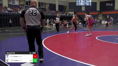 197 lbs Round Of 16 - Cole Urbas, Pennsylvania vs Cael Crebs, Navy