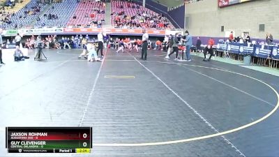 125 lbs Placement Matches (16 Team) - Guy Clevenger, Central Oklahoma vs Jaxson Rohman, Augustana (SD)