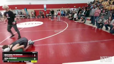 89-97 lbs Round 4 - Brayden Peterman, Top Notch WC vs Rein Shengle, HRA