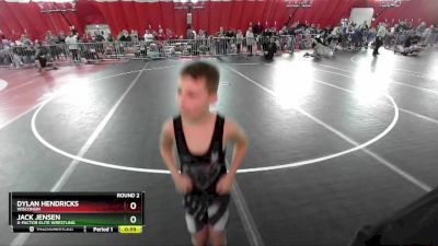 73-78 lbs Round 2 - Dylan Hendricks, Wisconsin vs Jack Jensen, X-Factor Elite Wrestling