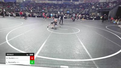 55 lbs Rr Rnd 2 - Haze Dunkin, Nebraska Boyz vs Landon Nunnelly, Hallsville Kids Club