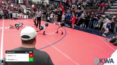 58 lbs Round Of 16 - Judson Gann, Barnsdall Youth Wrestling vs Tate Russell, ReZults Wrestling