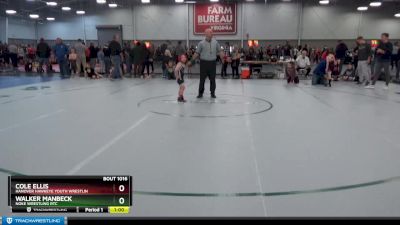 53 lbs Champ. Round 1 - Cole Ellis, Hanover Hawkeye Youth Wrestlin vs Walker Manbeck, Noke Wrestling RTC