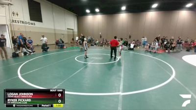 78 lbs Cons. Round 2 - Ryker Pickard, FM Wrestling Club vs Logan Johnson, Texas Select Wrestling