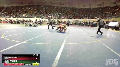 6A-190 lbs Quarterfinal - Alex Wilson, Yukon vs Hank Puckett, Bixby