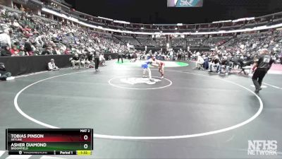 126-4A Champ. Round 1 - Asher Diamond, Broomfield vs Tobias Pinson, Skyline