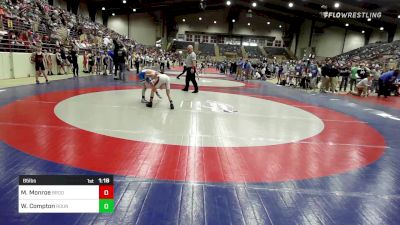 85 lbs Quarterfinal - Maxwell Monroe, Brookwood Bronco Youth Wrestling Club vs Walker Compton, Roundtree Wrestling Academy