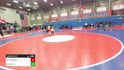 108 lbs Consi Of 16 #1 - Michel Kameron, Fowler vs Quinton Hull, Clovis West