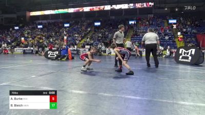 70 lbs Consy 1 - Kaleb Swineford, Mifflin County vs Brenner Wilson, Southwestern