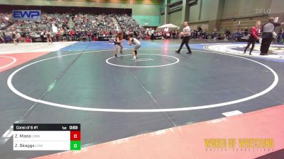 76 lbs Consi Of 8 #1 - Zoriah Maea, LV Bear Wrestling Club vs Zayley Skaggs, Lewis Academy