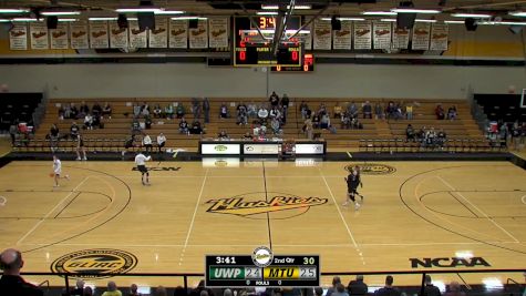 Replay: GLIAC WBB QF #2 - 2024 Wisconsin Parkside vs Michigan Tech | Mar 6 @ 6 PM