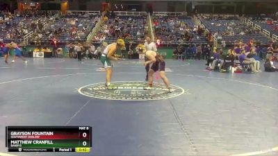 2A 220 lbs Cons. Round 2 - Grayson Fountain, Southwest Onslow vs Matthew Cranfill, Bandys