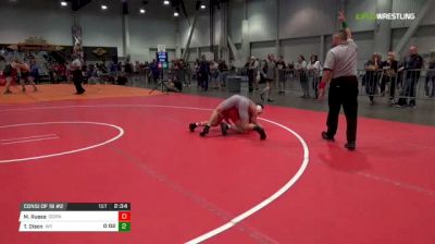 125 lbs Consi of 16 #2 - Michael Russo, Cornell University vs Trent Olson, Wyoming