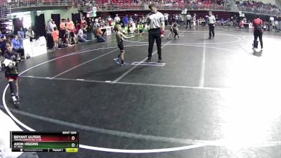 45 lbs Cons. Round 4 - Axon Higgins, St. Paul vs Bryant Ulfers, Trojan Wrestling Club