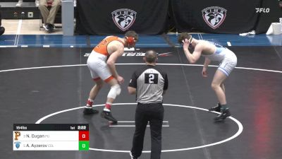 184 lbs Final - Nate Dugan, Princeton vs Aaron Ayzerov, Columbia