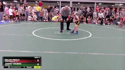 52 lbs Round 1 (8 Team) - JOhnny Shubiak, M2TCNJ vs Kellen Priolo, Terps Xpress ES