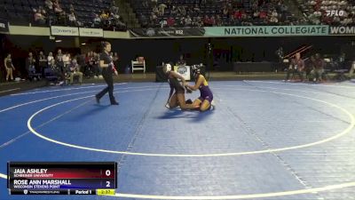 116 lbs Cons. Round 2 - Jaia Ashley, Schreiner University vs Rose Ann Marshall, Wisconsin Stevens Point