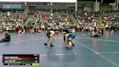 95 lbs Cons. Round 5 - Cain Crosson, Sebolt Wrestling Academy vs Austen Fry, Ubasa Wrestling Academy