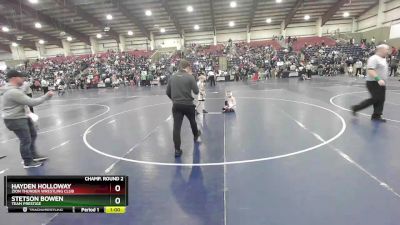 62 lbs Champ. Round 2 - Hayden Holloway, Zion Thunder Wrestling Club vs Stetson Bowen, Team Prestige