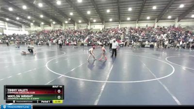 75+ Quarterfinal - Timmy Valeti, Champions Wrestling Club vs Waylon Wright, Sanderson Wrestling Academy