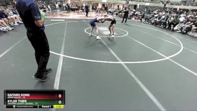 107 lbs Round 1 (4 Team) - Kyler Thier, Jackson County Central vs Saitaro Kong, Apple Valley