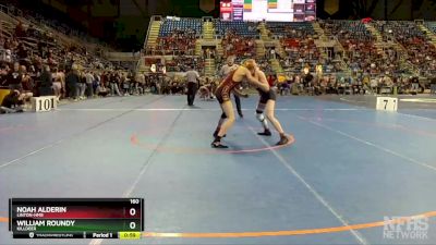 160 lbs Cons. Round 1 - William Roundy, Killdeer vs Noah Alderin, Linton-HMB