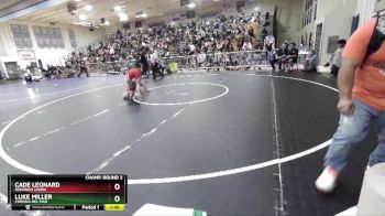 Replay: Mat 3 - 2023 Mann Classic | Dec 8 @ 11 AM