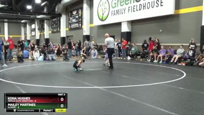 52 lbs Round 2 (4 Team) - Kona Hughes, Female Elite Wrestling vs Mailey Martines, Illinois