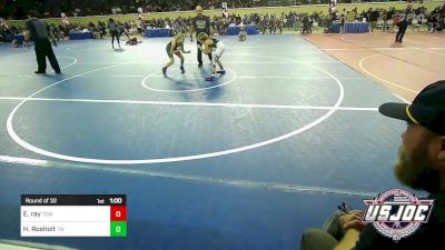 85 lbs Round Of 32 - Everett Ray, Team Conquer Wrestling vs Hayden Rosholt, Tuttle Wrestling