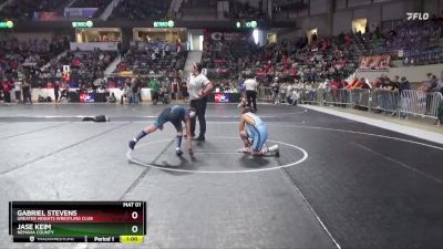 95 lbs Cons. Semi - Gabriel Stevens, Greater Heights Wrestling Club vs Jase Keim, Nemaha County