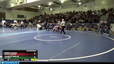 120 lbs Quarterfinal - Charles Wallis, Alta Loma vs Mateo Ochoa, Martin Luther King