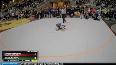 67 lbs Cons. Round 6 - Jackson Davis, McKenzie River Mat Club vs Grayson Maddux, Umpqua Wrestling Club