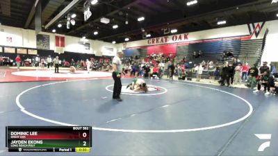 138 lbs Cons. Round 4 - Jayden Ekong, Long Beach Poly vs Dominic Lee, Great Oak