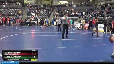 120 lbs Cons. Round 3 - Ethan Sodergren, Moen Wrestling Academy vs Camron Bennett, Ubasa Wrestling Academy