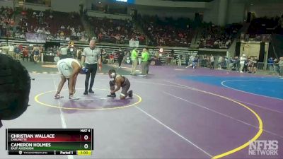 D 1 182 lbs Cons. Round 4 - Cameron Holmes, East Ascension vs Christian Wallace, Chalmette