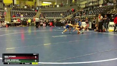 70 lbs Cons. Round 4 - Ryker Norman, Ubasa Wrestling Academy vs Ben Stoner, WRATH